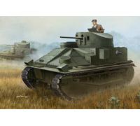 Hobby Boss 1/35 Vickers Medium Tank Mk.II # 83879