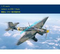 Hobby Boss 1/72 Scale 80287 Ju 87G-1 Stuka Model kit