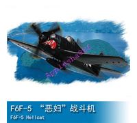 Hobby Boss 80260 1:72 F6F-5 Hellcat Model Kit