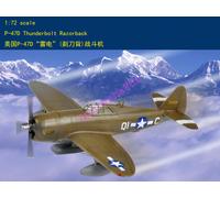 Hobbyboss 1:72 Scale P-47D Thunderbolt Razorback Diecast Model Kit