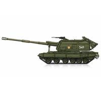 Hobby Boss 82927 Soviet 2S19-M1 Self-propelled Howitzer 1:72 Military Vehicle
