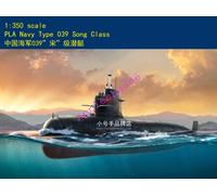Hobby Boss 83518 1/350 scale PLA NAVY TYPE 039 SONG CLASS BATLE SHIP 2020 NEW