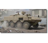 Hobby Boss 84509 - IDF Eitan Wheeled APC 1/35 - Kit di modellismo in (US IMPORT)