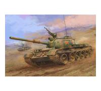 Hobbyboss 1/35 84540 PLA 59-2 Medium Tank