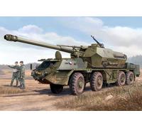 Hobby Boss 85501 152mm ShkH vz.77 DANA 1:35 Military Vehicle Kit