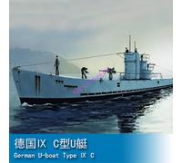 Hobby Boss 87007 1/700 German U-boat Type IX C model kit