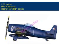 Hobby Boss 87268 1/72 Scale F8F-1B Bearcat Plastic Model Kit