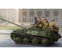 HobbyBoss Plastic Model Kit ASU-57 Airborne Tank Destroyer 1/35 Scale 83896