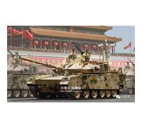 Hobby Boss HB84577 1:35 PLA ZTQ-15 Light Tank The Type 15