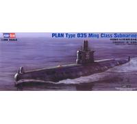 Hobby Boss Plan Type 035 Ming Class Submarine Boat Model Building Ki (US IMPORT)