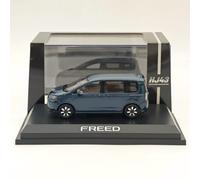 Hobby Japan 1/43 Freed Seabed Blue Pearl HJ431009SB Diecast Model Car Miniature Limited Collection Toy Vehicle Models Auto Gift