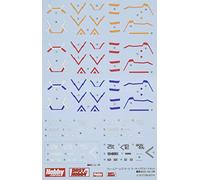 Hobby Japan FAM001D Frame Arms Girl Marking Decal Set 01 Gorai Kai White Ver. 2 Plastic Model Decals