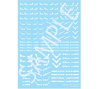 Hobby Japan HJMEX02a Modelers Decal Line 01 Pearl White Plastic Model Decal