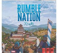 Hobby Japan Rumble Nation