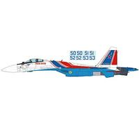 Hobby Master 1:72 Su-35S Flanker E Russian Knights, Russian Air and Space Force (VKS), Nov. 2019 ( Decals Inc.)