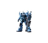 Hobby - Mobile Suit Gundam: The 08th MS Team - HGUC 1/144 - HGUC Gouf Custom Model Kit