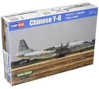 Hobbyboss 1:144 - Chinese Y-8