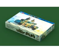 Hobbyboss 1/35 82463 Chinese ZTZ 96 MBT