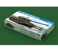 Hobbyboss 1/35 84510 US T29E1 Heavy Tank