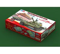Hobbyboss 1/35 84539 PLA Type-59 Early Production