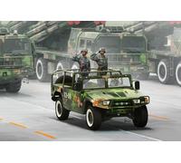 HobbyBoss 1/35 Dongfeng Meng Shi # 82467 - Plastic Model Kit