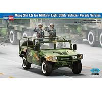 Hobbyboss 1:35 - Dongfeng Meng Shi - HBB82467