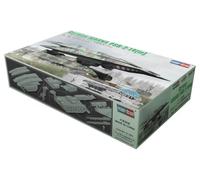 Hobbyboss 1/35 German IGUANA PSB-2-14(m) # 84570