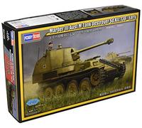 Hobbyboss 1:35 Marder III Ausf.M Sd.Kfz.138 (Early) Tank Destroyer SPG Model Kit
