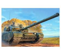 HobbyBoss 1:35 Scale Model Kit PLA ZTZ-99A MBT HBB83892