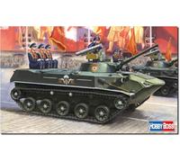 Hobbyboss 1:35 - Russian BMD-1P