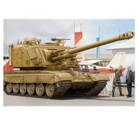 Hobbyboss 1:35 Scale GCT 155mm AU-F1 SPH Based on T-72 Assembly Authentic Kit