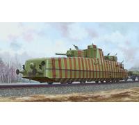Hobbyboss 1/35 Soviet MBV-2 (Late F-34 Gun) # 85514