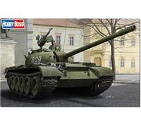 Hobbyboss 1:35 - Soviet T-54 Medium Tank