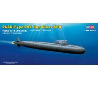 Hobbyboss Model kit 83512 1/350 PLAN Type 091 Han Class SSN