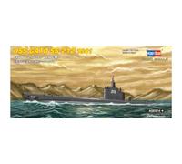 Hobbyboss 1:700 Scale USS SS-212 Gato 1941" Assembly Authentic Kit