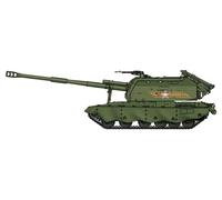 Hobbyboss 1:72-2S19-M2 Self-Propelled Howitzer