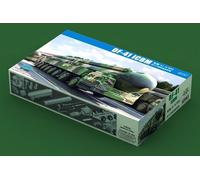 Hobbyboss 1/72 82963 DF-41 ICBM