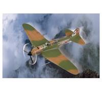 Hobbyboss 1:72 Scale IL-2M3 Attack Aircraft Diecast Model Kit, Black (HBB80285)