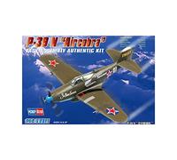 Hobbyboss 1:72 Scale P-39N Airacobra Authentic Assembly Kit