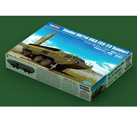 Hobbyboss 1:72 - Soviet 9K714 OKA (SS-23 Spider)