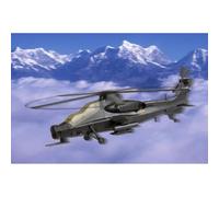 Hobbyboss 200mm Snap Kit - WZ-10 Thunderbolt