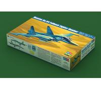 Hobbyboss 81756 "Russian Su-34 Fullback Fighter-Bomber Plastic Model Kit, 1:48 Scale