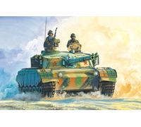 Hobbyboss 82463 - 1:35 PLA ZTZ96 MBT - New