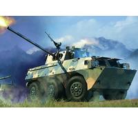 Hobbyboss 82487 - 1/35 PLA PLL05 120Mm Self-Propelled Mortar-Howitzer - New