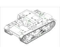 Hobbyboss 82499 - 1:35 Soviet AT-1 Self-Propelled Gun- New