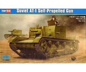 HobbyBoss 82499 1:35th scale Soviet Tank WWII AT-1 Self-Propelled Gun