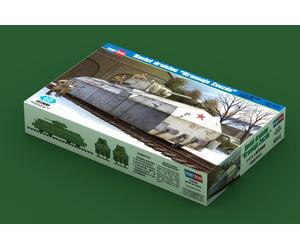 Hobbyboss 82912 1:72nd scale Soviet draisine “Krasnaja Zvezda”