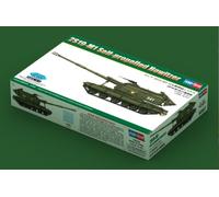 Hobbyboss 82927 1:72nd scale 2S19-M1 Self-propelled Howitzer