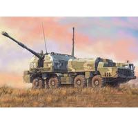 HOBBYBOSS 82938 Russian 130mm Coastal Defense A-222 Bereg 1:72 MODEL KIT