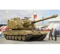 Hobbyboss 1:35 Scale GCT 155mm AU-F1 SPH Based on T-72 Assembly Authentic Kit